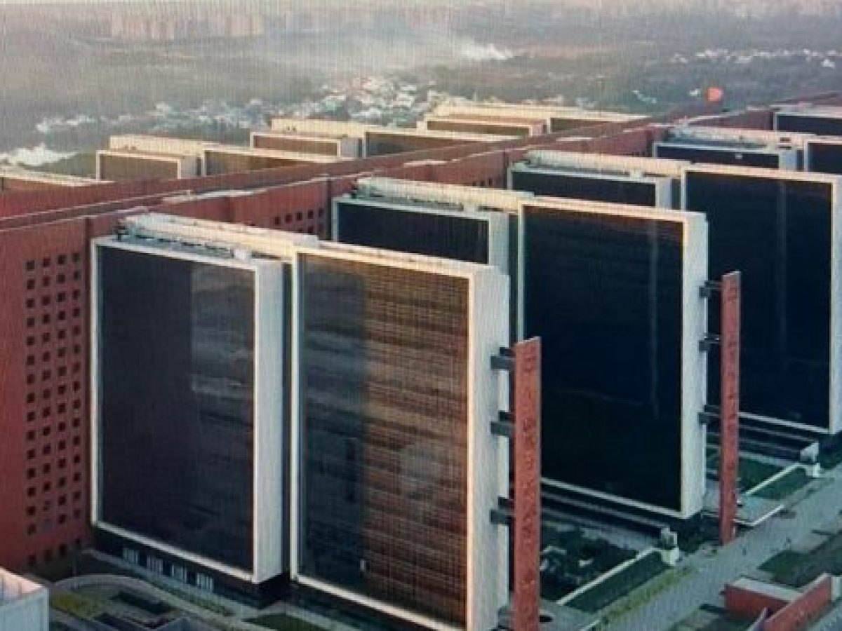 World's Largest Office