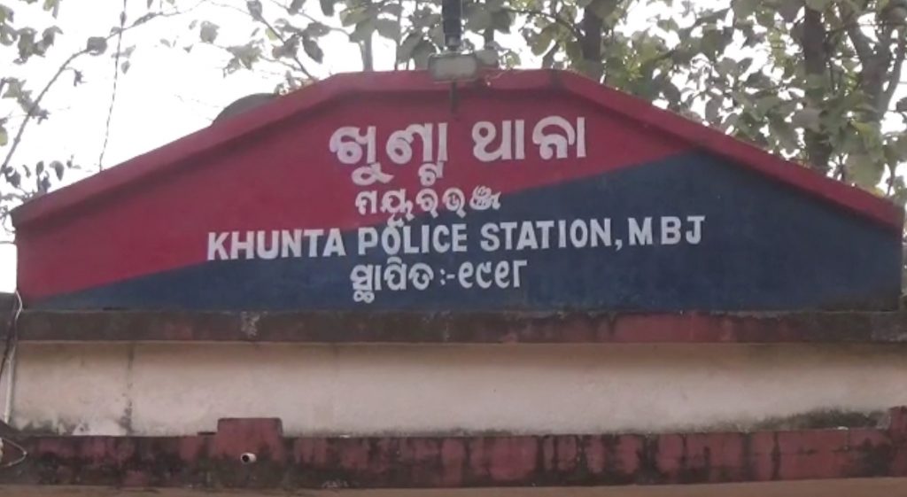 khunta police station in Mayurbhanj