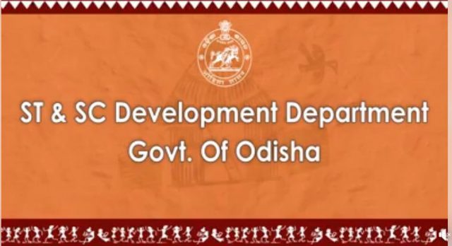 Best Government Medical Colleges In Odisha, Fees, Ranking, NEET 2023 Cut Off