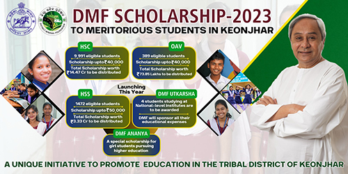 dmf_scholarship