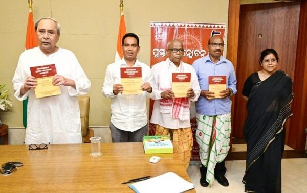 Naveen Releases Santali dictionary