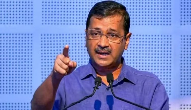 Delhi Excise Policy Case: ED Issues 5th Summons To CM Arvind Kejriwal ...