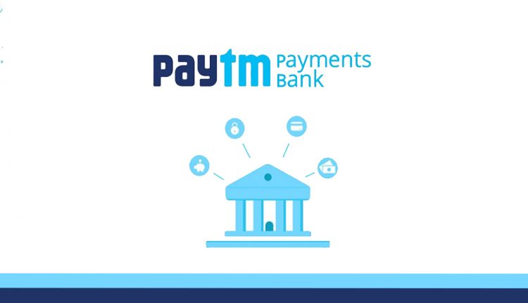 RBI Directs Paytm Payments Bank To Stop Transactions; How Will It ...