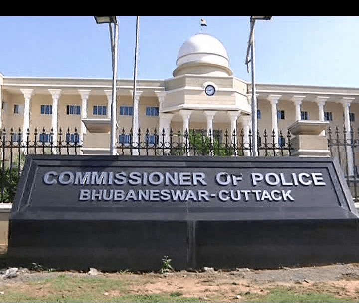 Commissionerate Police Constitutes Team HER To Ensure Safety of Women & Girls In Odisha’s Bhubaneswar & Cuttack