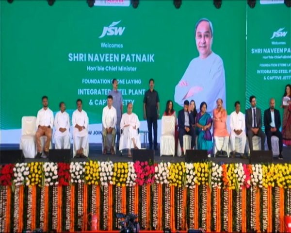 CM Naveen Patnaik Lays Foundation Stone Of Integrated Steel Manufacturing Complex In Odisha’s Paradip