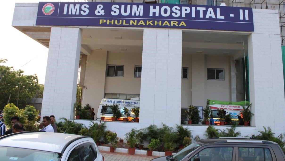 IMS new campus critical surgery