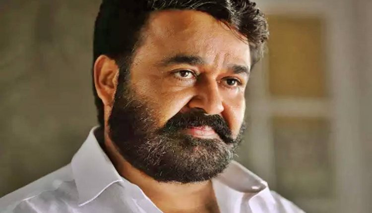 Hema Committee Report Mohanlal And Entire Malayalam Film Body Team Quit Over Sex Scandal