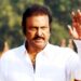 Mohan Babu