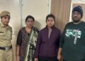 Nikita Singhania and family arrested