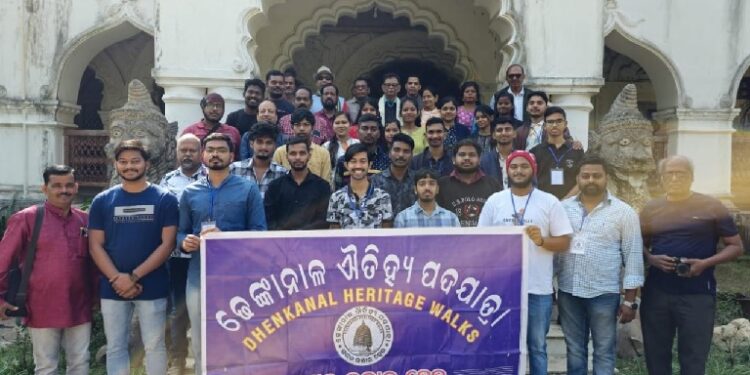 Dhenkanal Heritage Walk